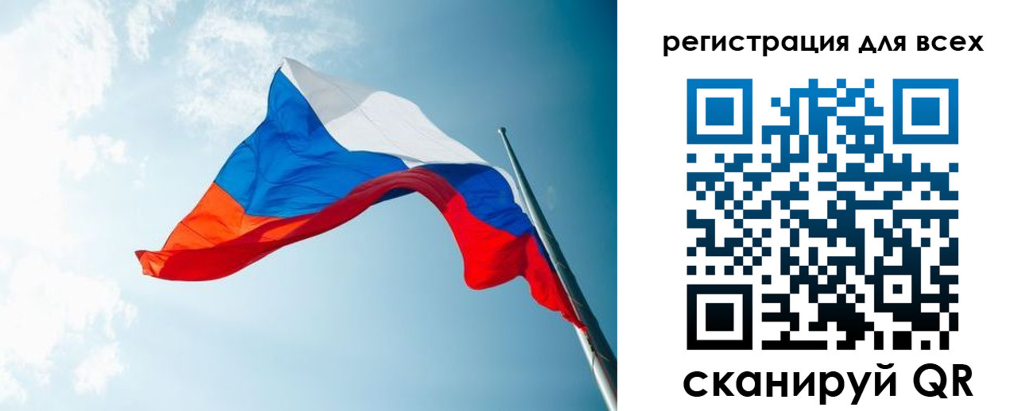 временная регистрация надежно в Оленегорске